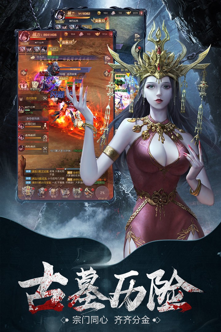 ������̷��׿���������