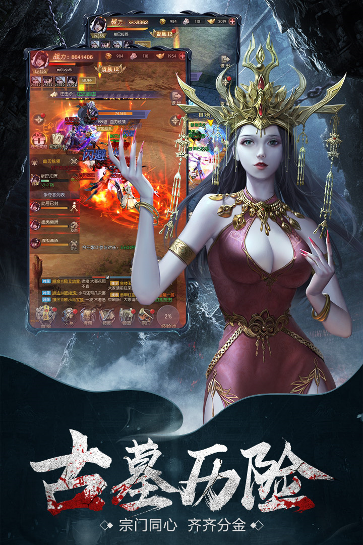 ������̷���������°�����