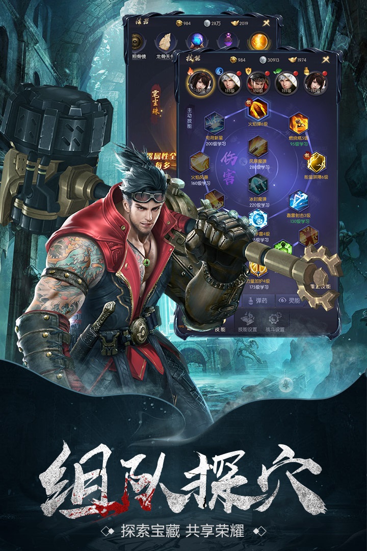 ������̷