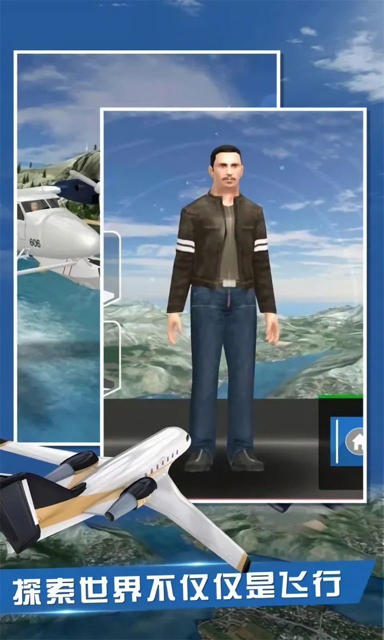 ����Աģ������ɫ�����޽��