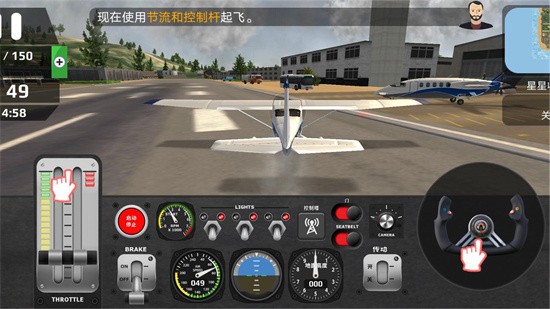 ����Աģ����ȫ�ɻ�����������