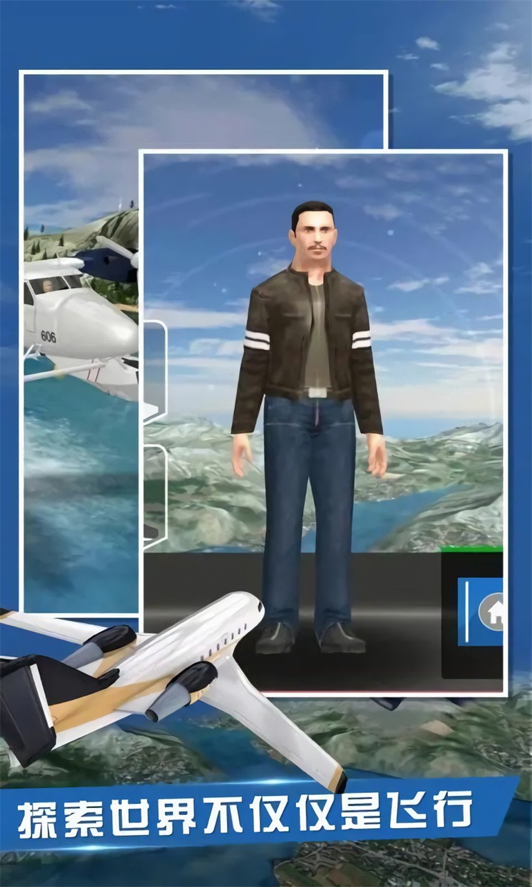 ����Աģ�������޽�Ұ�2024