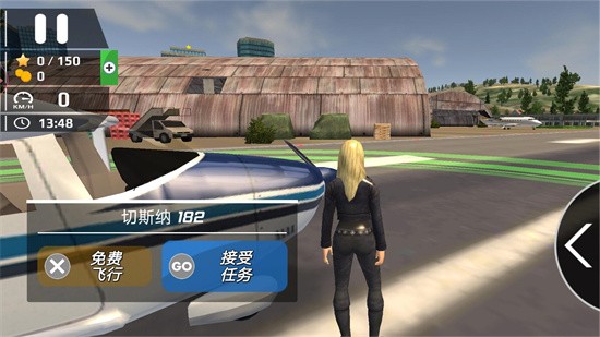 ����Աģ����ȫ�ɻ�����������