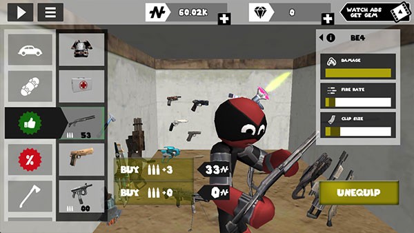 ����Ӣ�ۻ�������°�����