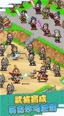 ��ս��������ɫ���������޽��