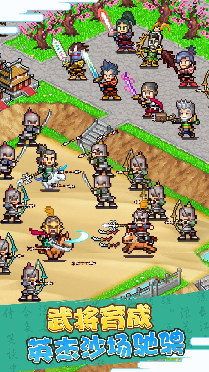 ��ս�������޹��������¼����