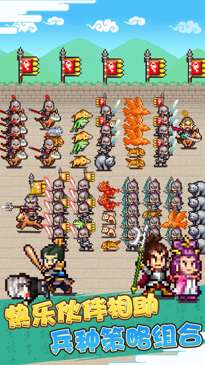 ��ս�������޹��������¼����