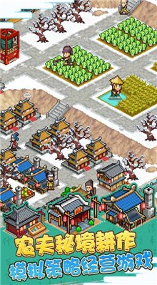 ��ս��������ɫ���������޽��