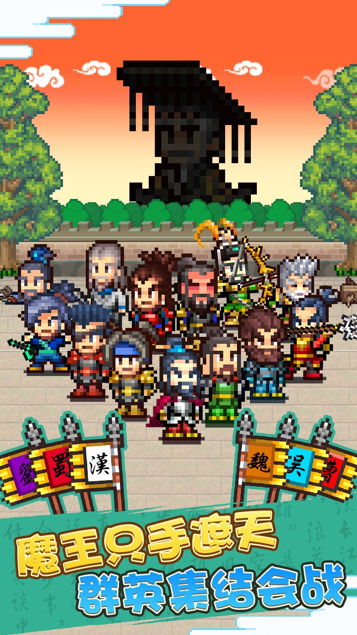 ��ս�������޹��������¼����