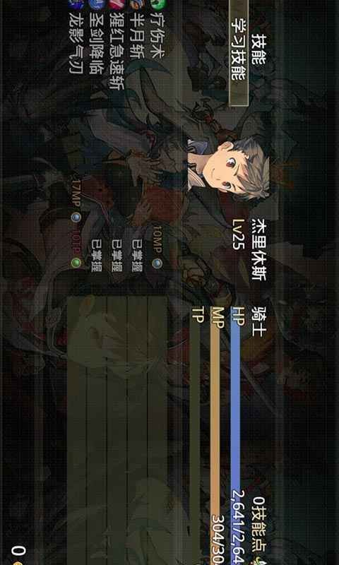 �۷���ʿ����Ϸ����