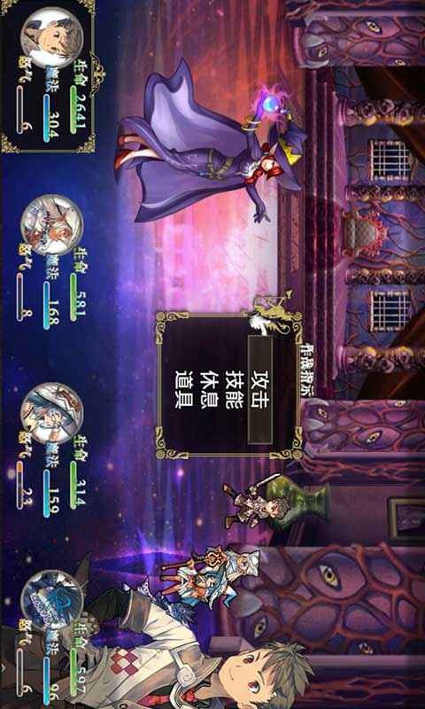 �۷���ʿ����Ϸ����