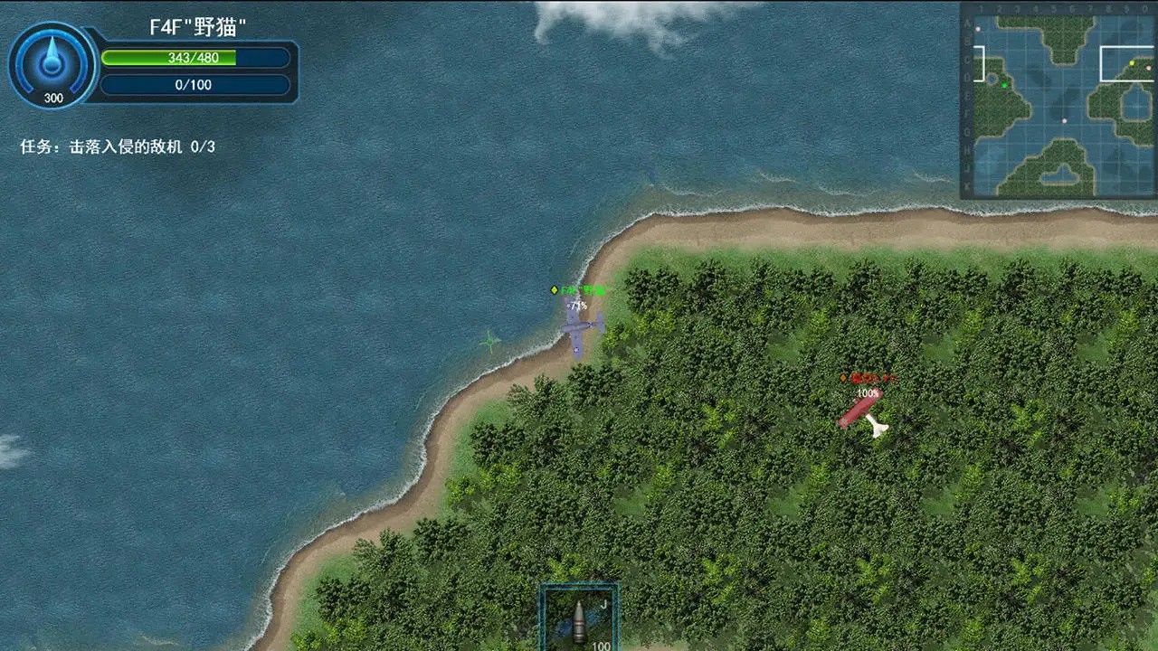 ��ս���޹����������