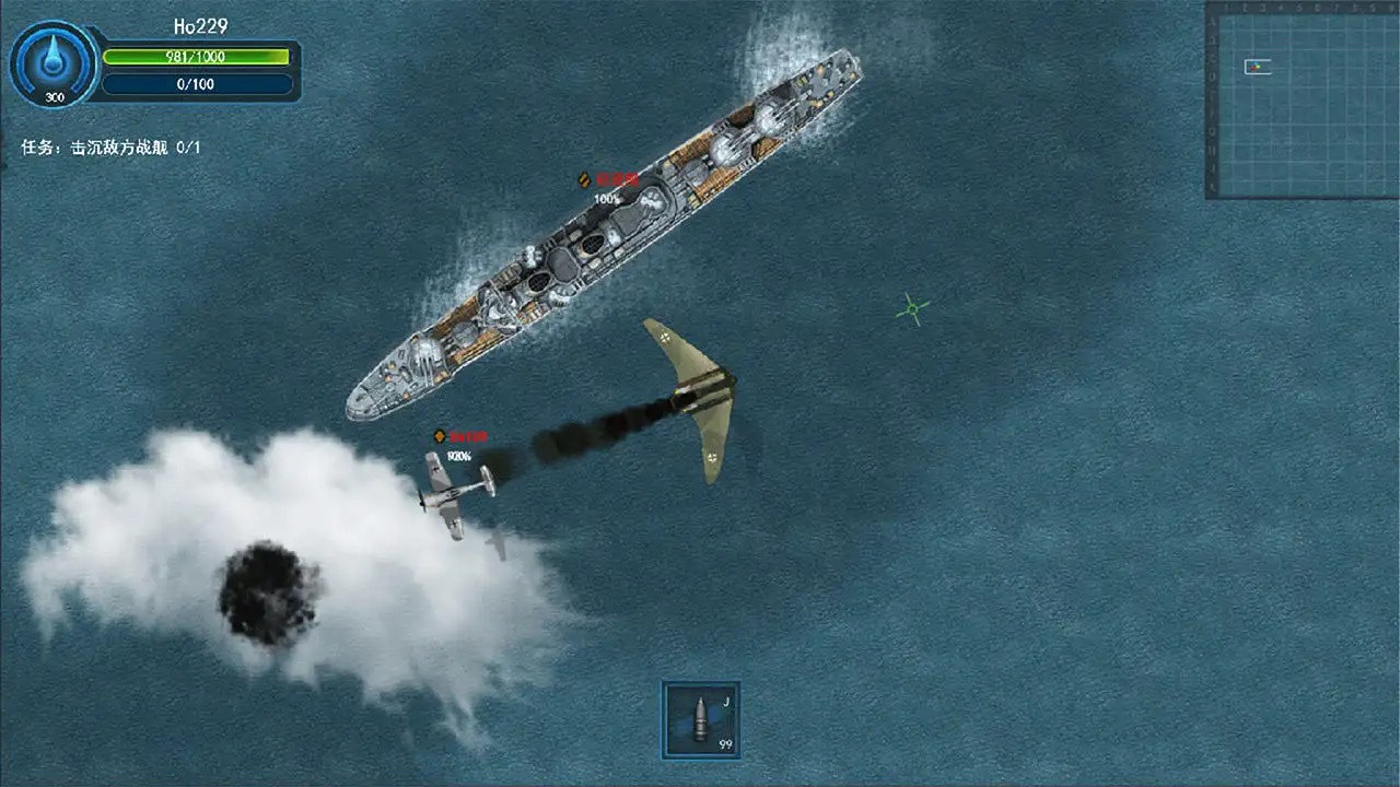 ��ս���޹����������