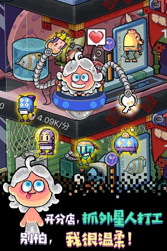 ������ս���޽�Ұ������ڹ�����