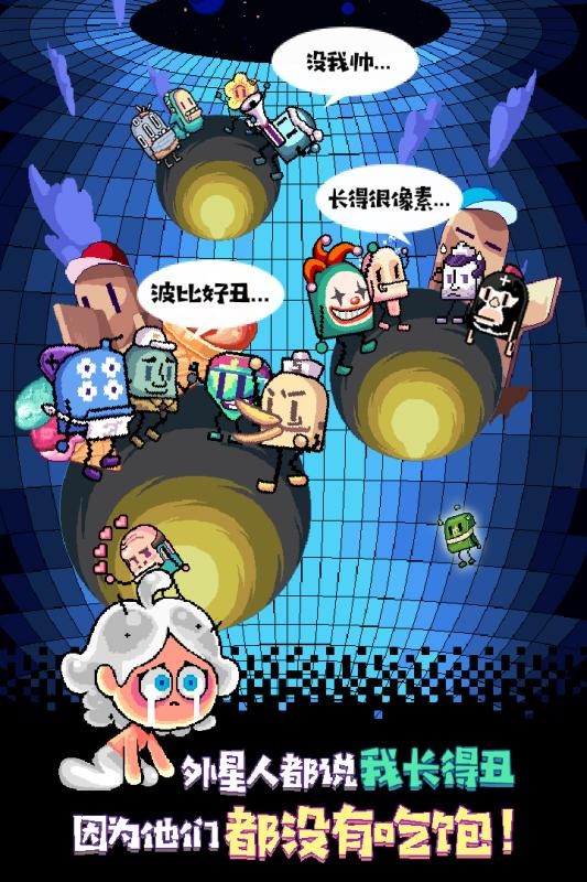 ������ս��ɫ�����޳�Ʊ����