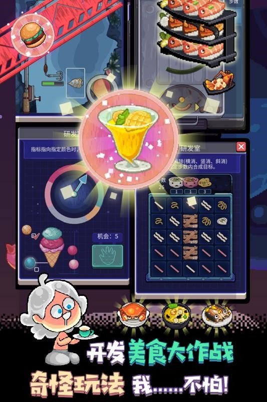 ������ս���޽�Ұ������ڹ�����