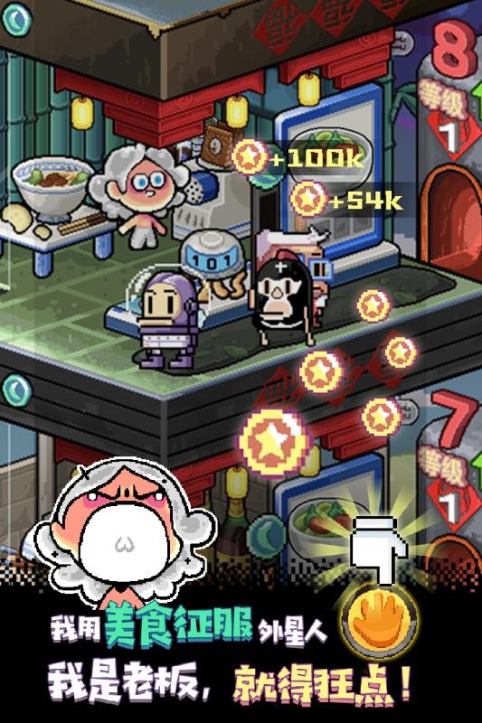 ������ս��ɫ�����޳�Ʊ����