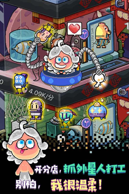 ������ս�޵а��������