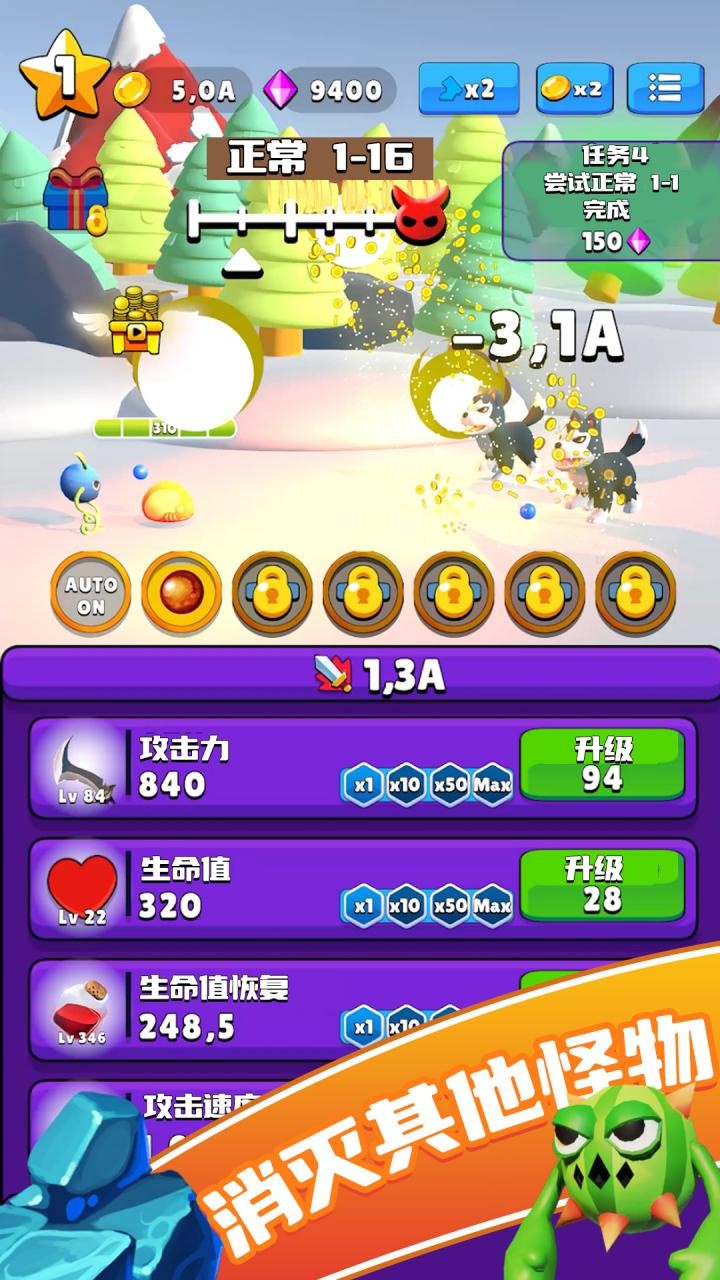 ʷ��ķ������ð�չ��ʷ����°�����