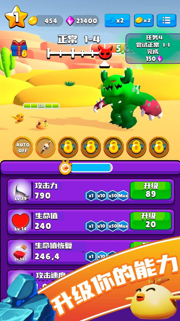 ʷ��ķ������ð�չ��ʷ����°�����