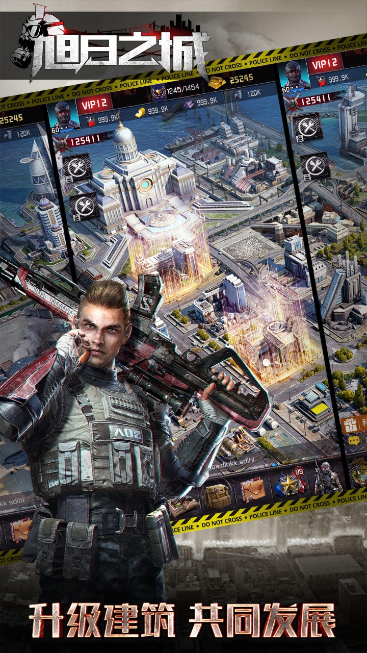 ����֮�ǹٷ�������Ϸ����