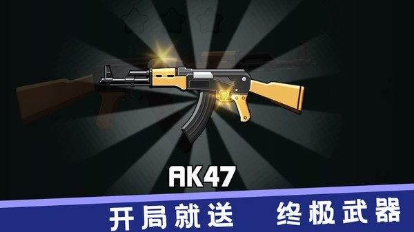 ǹ���������ɫ�����ò˵�����