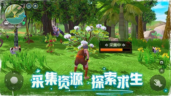 ���а���Դ̨�����ذ�װ