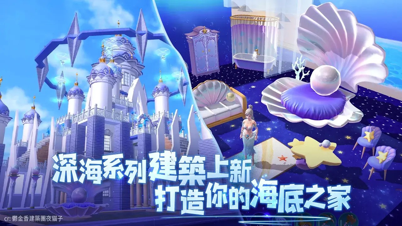 ���а���Դ��ɫ�����ò˵�����