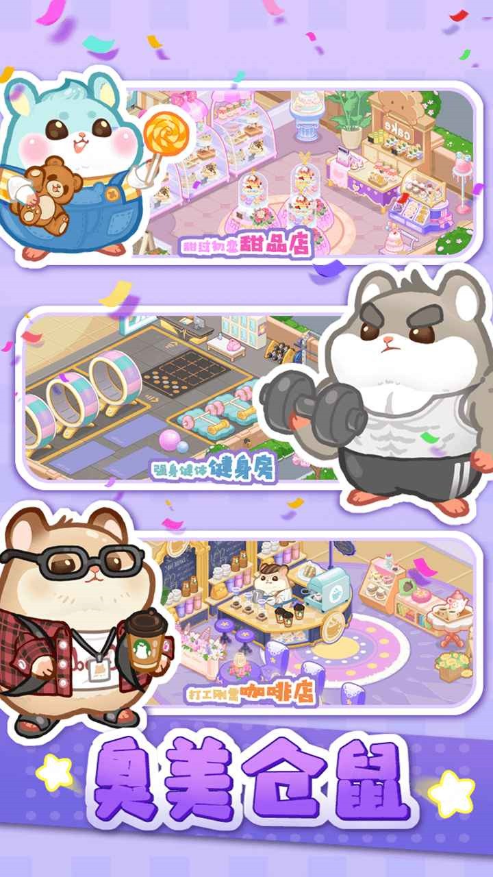 �ȳ軶������ɫ��С����