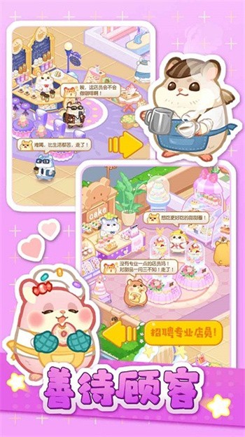 �ȳ軶������ɫ��2024���°���Ѱ�����