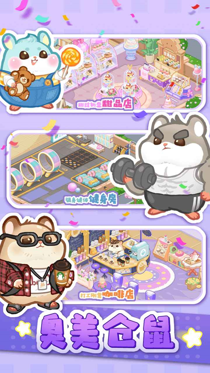 �ȳ軶�����ڹ���С����