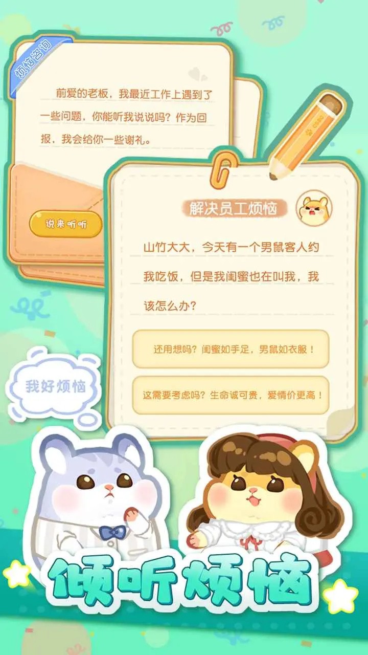 �ȳ軶������ɫ��������������