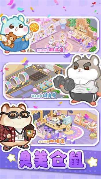 �ȳ軶������ɫ��2024���°���Ѱ�����