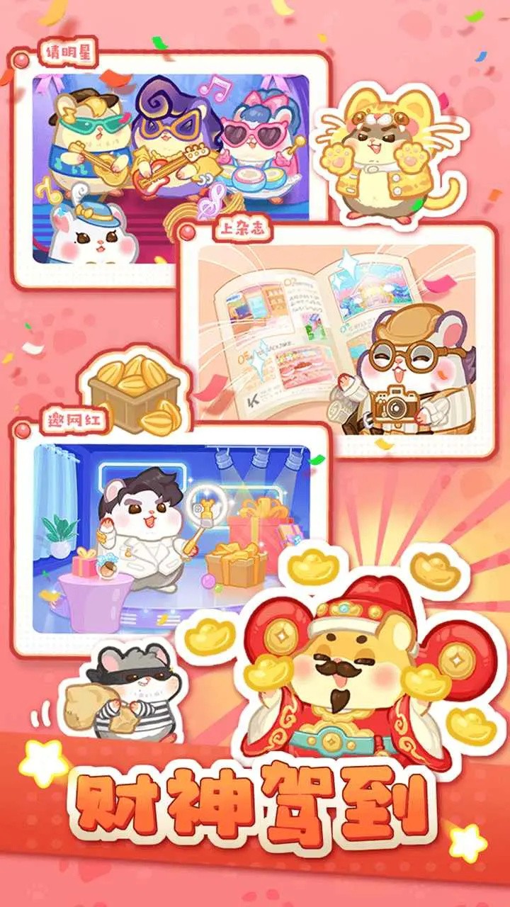 �ȳ軶�������޽����ʯ�������ڹ�����