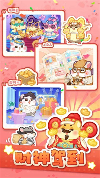 �ȳ軶�����ڹ���2024���°���Ѱ�����