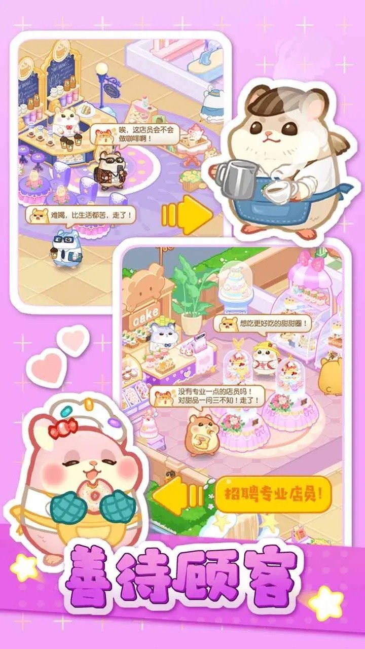 �ȳ軶������ɫ�����޽�Ұ�����