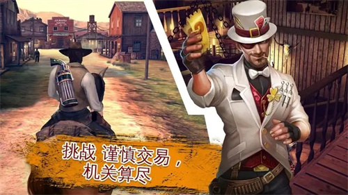 六发左轮内购版无限勋章下载