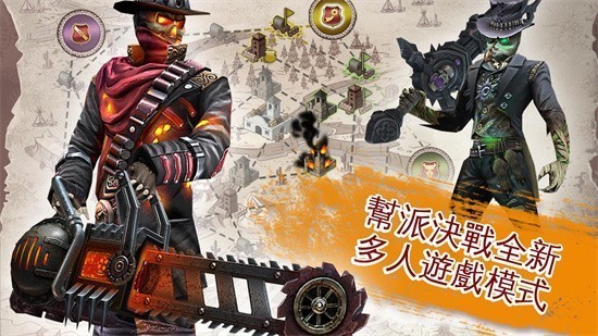 �������ֵ�����ɫ�����ذ�װ