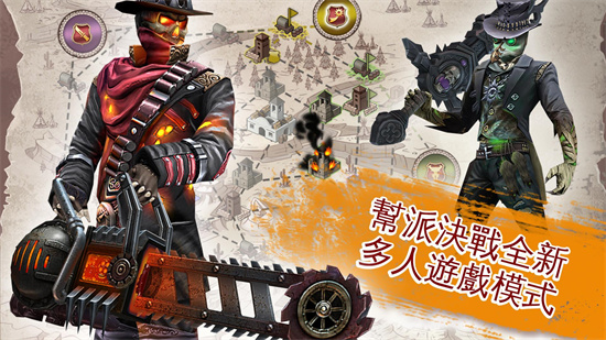 六发左轮手游下载金币无限金币版下载