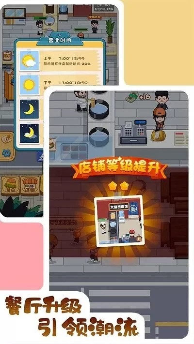 ������Ϯ�����İ��������