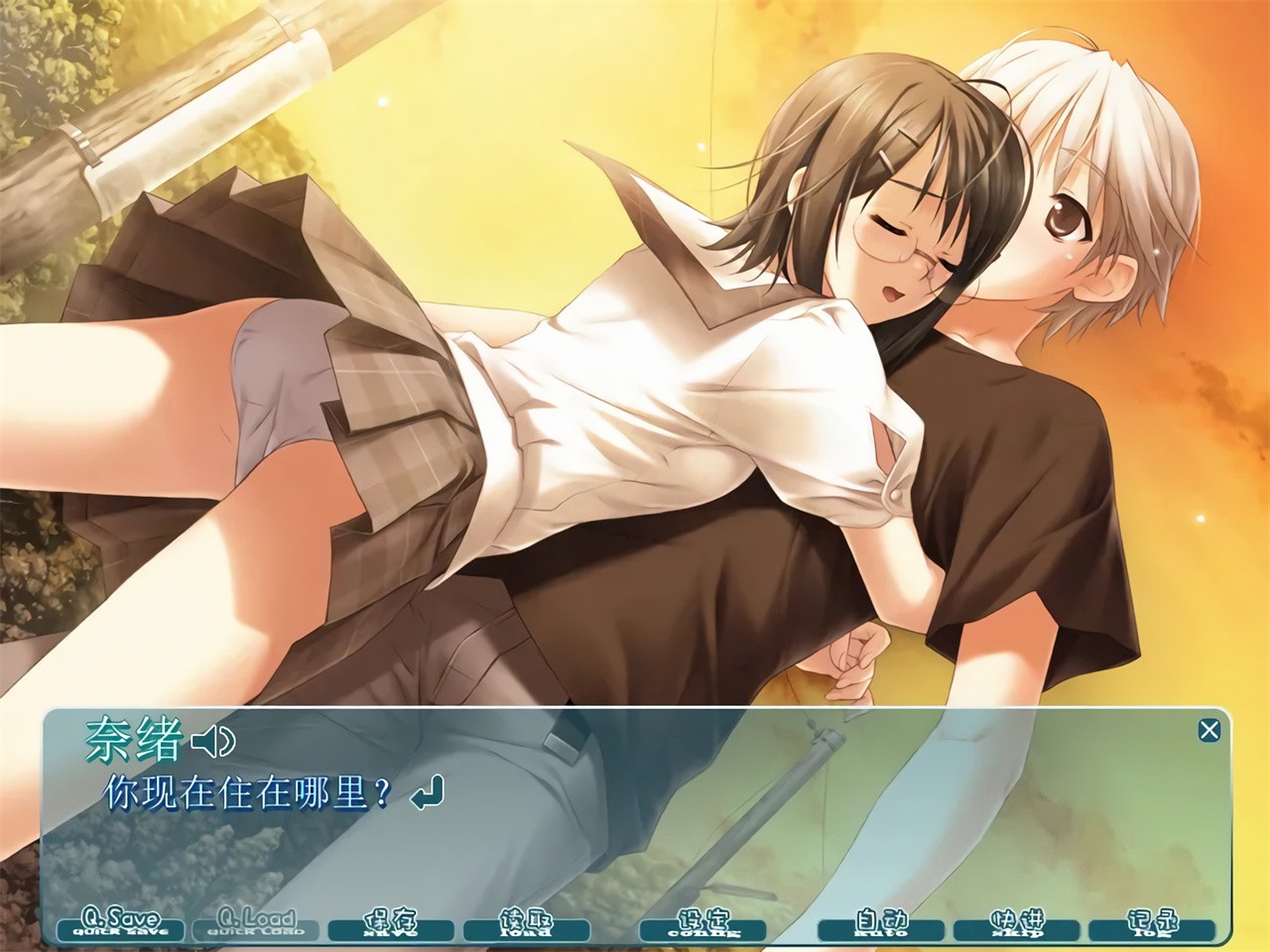 Ե֮����Ϸ����