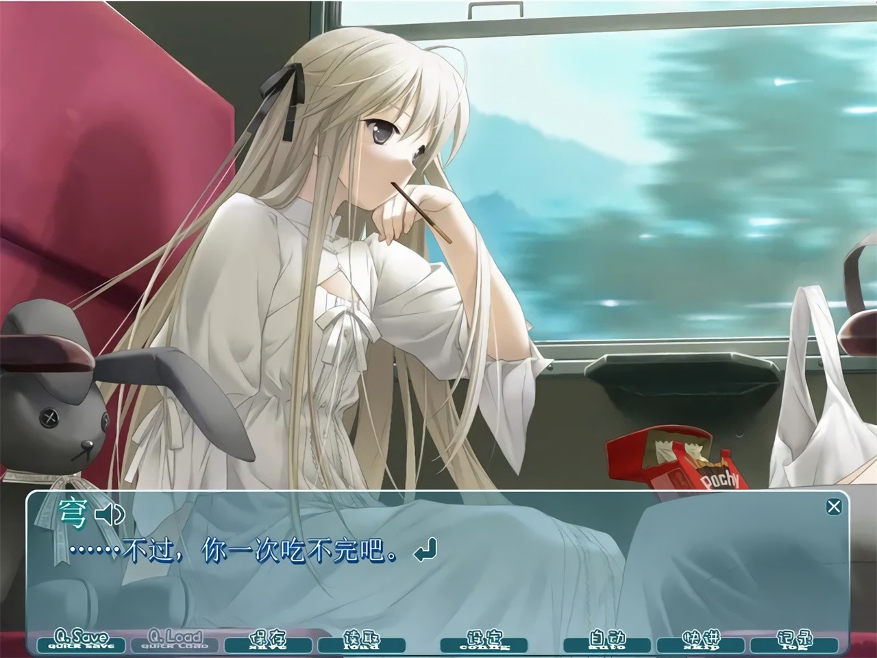 Ե֮����Ϸ����