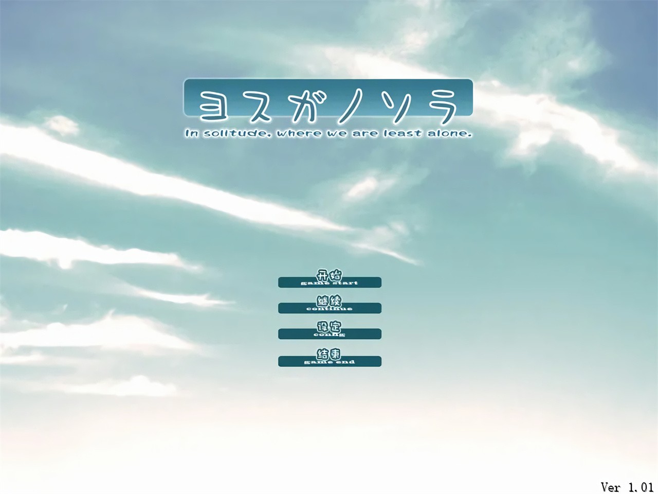 Ե֮����Ϸ����