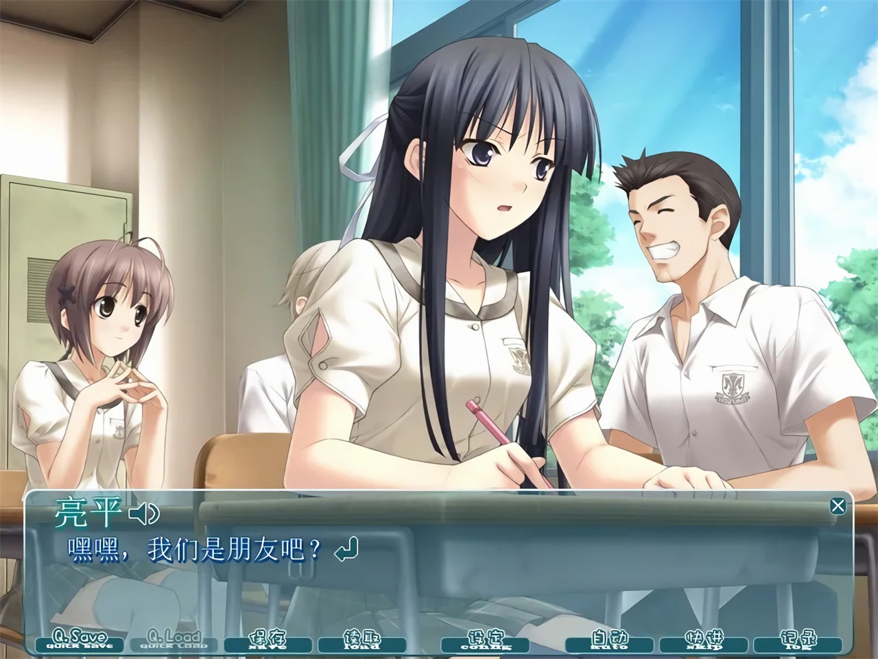 Ե֮����Ϸ����