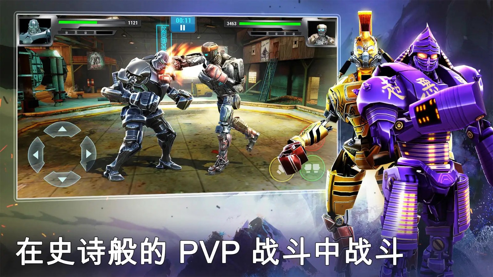 ���׸�ȭ�ھ������İ��������