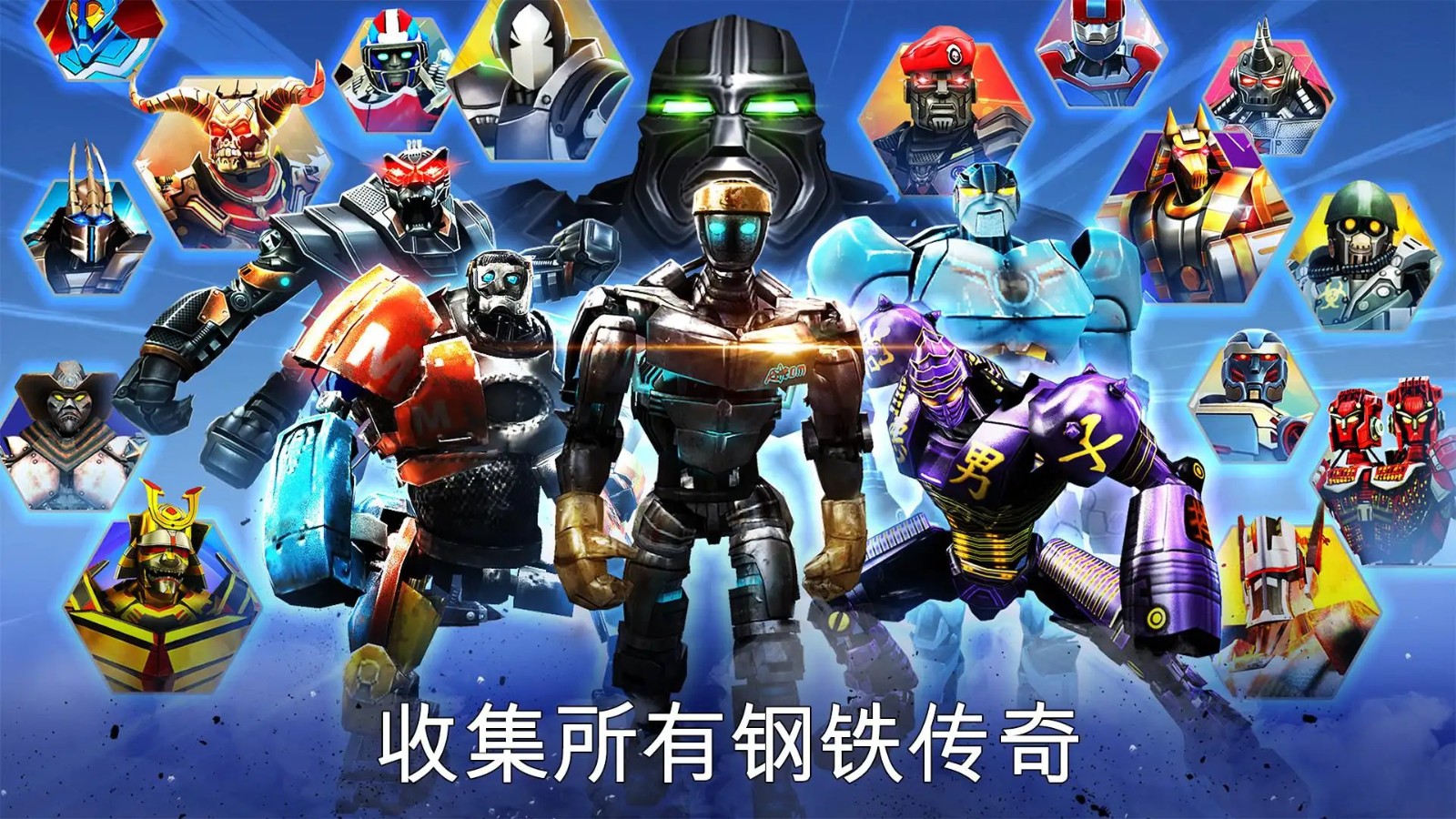 ���׸�ȭ�ھ�����ɫ�����ò˵�����