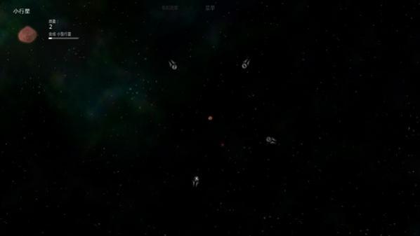 ̫��ϵ����2���İ�������