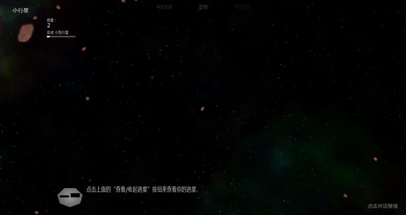 ̫��ϵ����2����ģʽȫ�����������޸�������