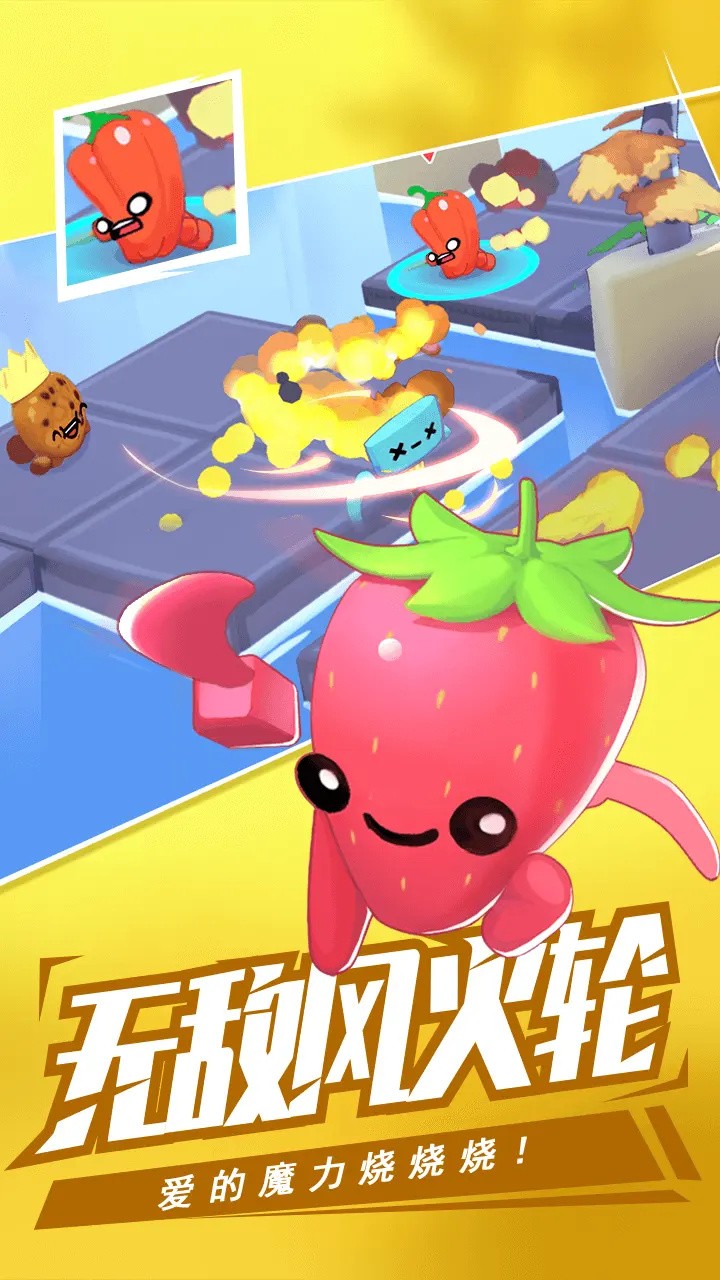 �����ڴ���ս���޵��߰������ڹ�����