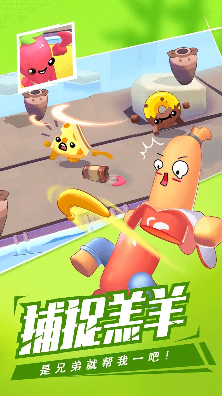 �����ڴ���ս��ɫ�����ò˵�����